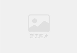 鼎城混凝土拆除公司的电话号码是多少？